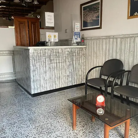 Гостевой дом El Roser 1 *